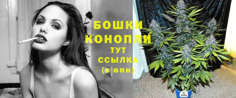 Канабис SATIVA & INDICA  Стерлитамак 